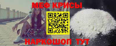 трава Камышлов
