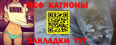 трава Камышлов