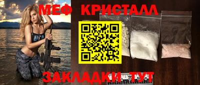 трава Камышлов