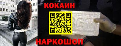 трава Камышлов