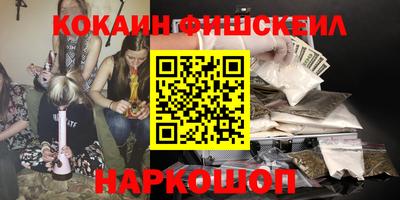 тгк Кандалакша