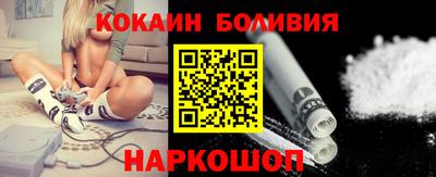 трава Камышлов