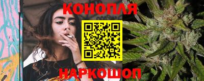 трава Камышлов