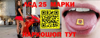 бутират Канаш