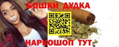трава Камышлов