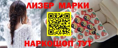 трава Камышлов