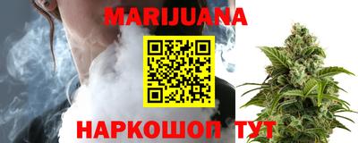 трава Камышлов