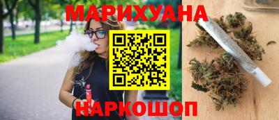 тгк Кандалакша