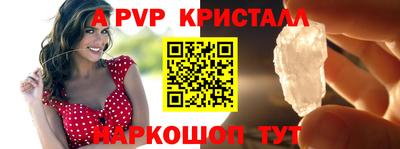 трава Камышлов