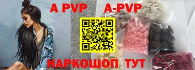 тгк Кандалакша