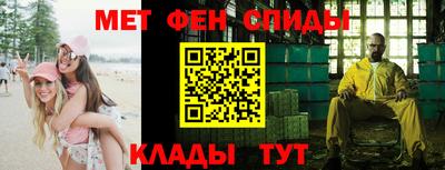 тгк Кандалакша