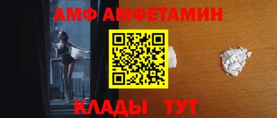 тгк Кандалакша