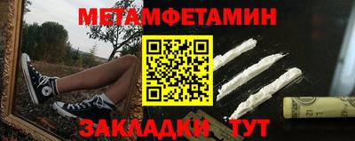 тгк Кандалакша