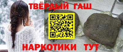 трава Камышлов