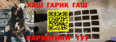 трава Камышлов