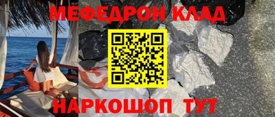 тгк Кандалакша