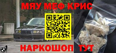 трава Камышлов