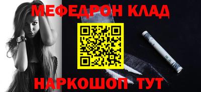 тгк Кандалакша